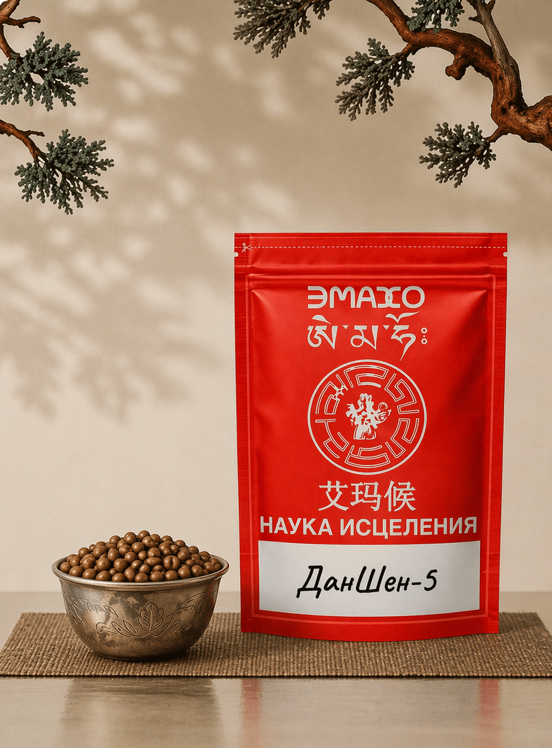 ДанШен-5 — фитокомплекс при нейропатии